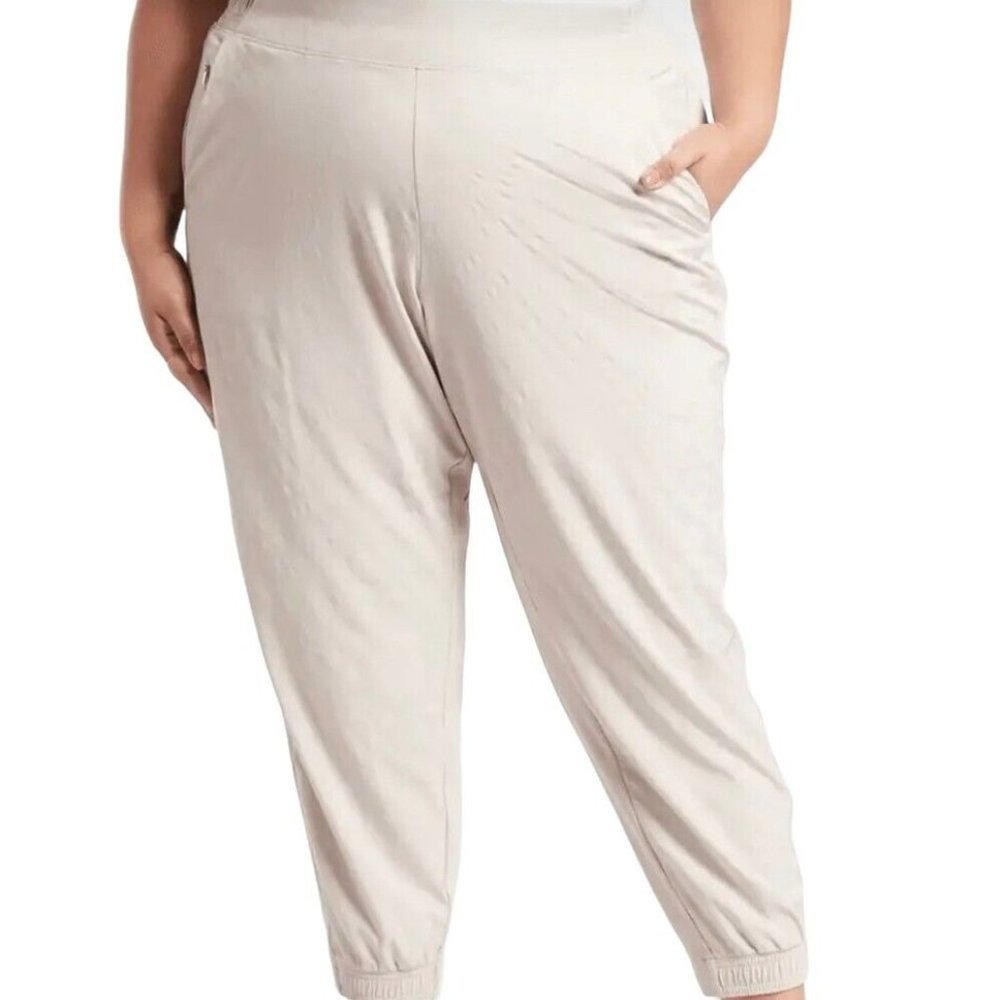 ATHLETA Brooklyn Textured Jogger Beige Pants Active Fitness Runner Women Size 22